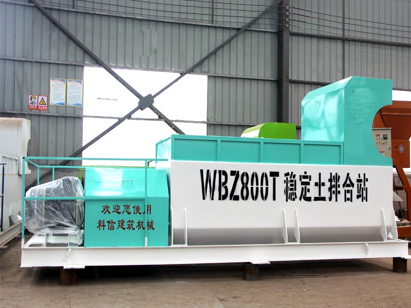 800型水穩(wěn)拌合站生產(chǎn)能力1天多少方，800型水穩(wěn)拌合機