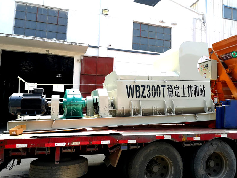 穩(wěn)定土拌和站維修廠家，300t穩(wěn)定土拌和站維修公司